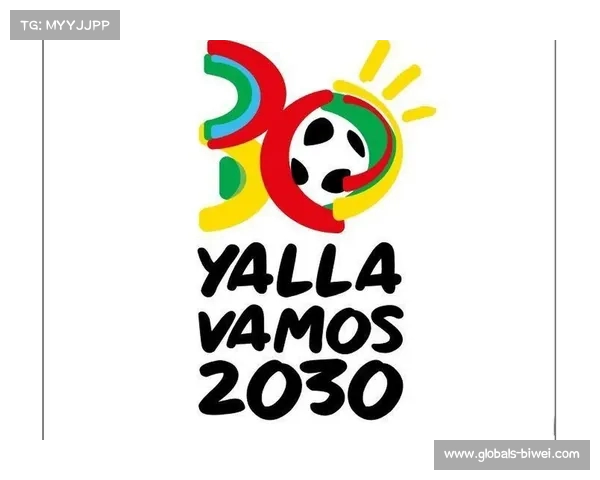 2026年世界杯时间安排揭晓赛事盛会即将开启 2026年世界杯时间安排揭晓赛事盛会即将开启